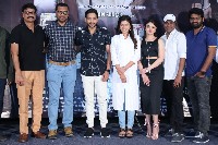 Geetha Sakshiga Movie Trailer Launch